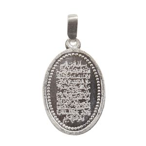 آویز گردنبند نقره مدل کلاسیک کد pkr_416